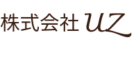 株式会社UZ